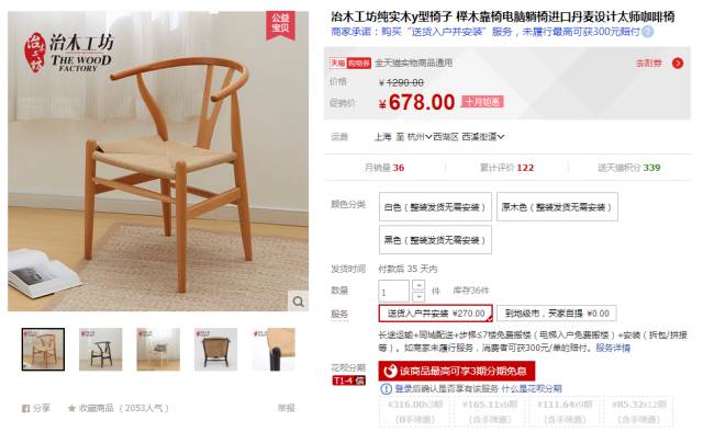 1481697977385716.jpg 2-1.jpg