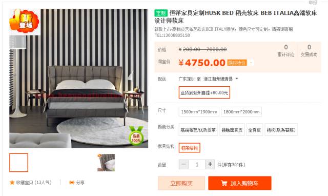 1481698509581663.jpg 2-23.jpg