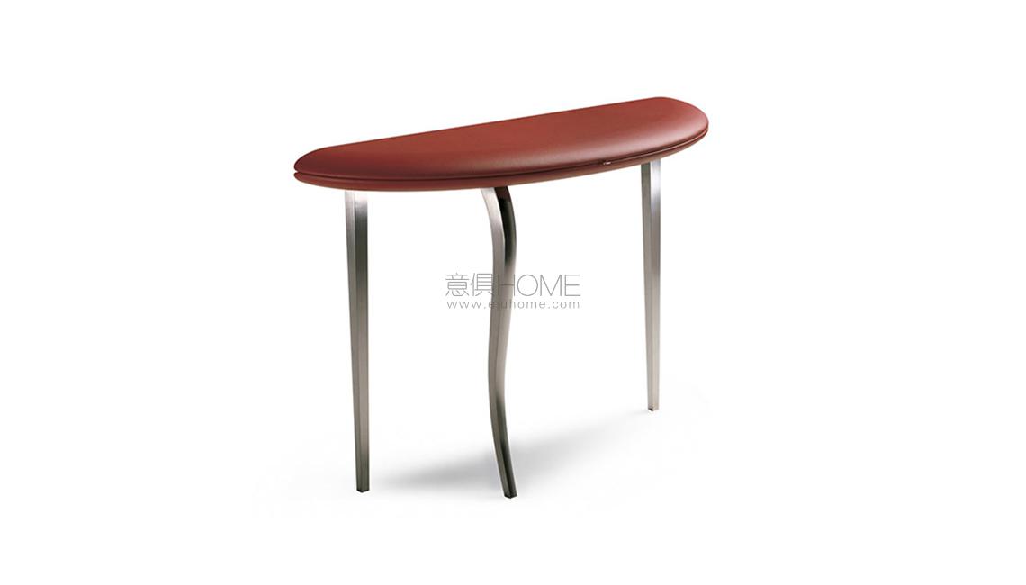 FELUCA 梳妝臺(tái)