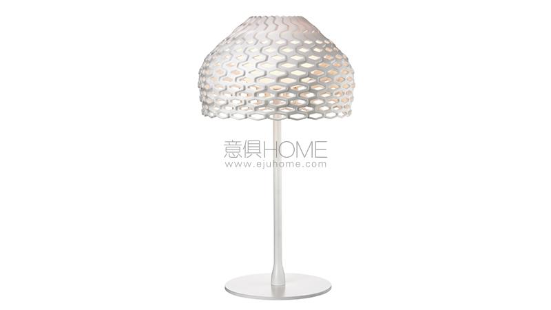 Tatou Table 臺(tái)燈