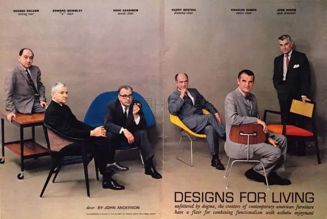 來數(shù)，大牌設(shè)計，你認(rèn)出幾個？