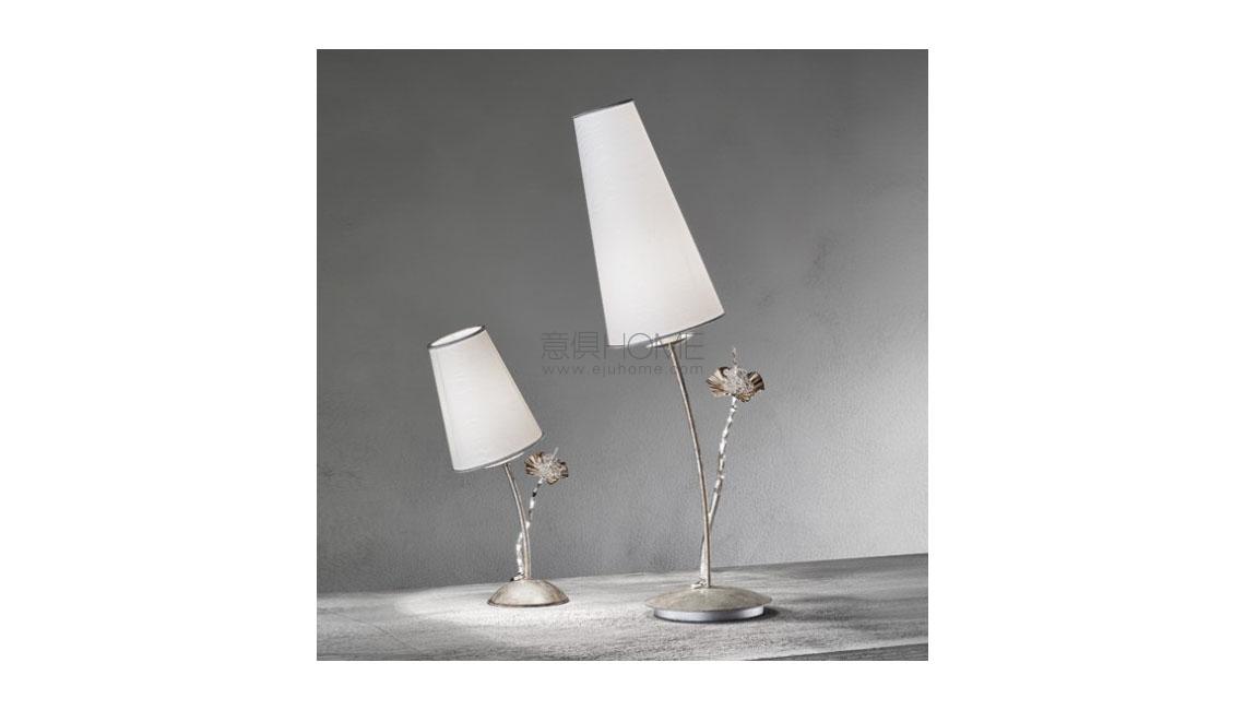 MMlampadariTRAMA臺(tái)燈