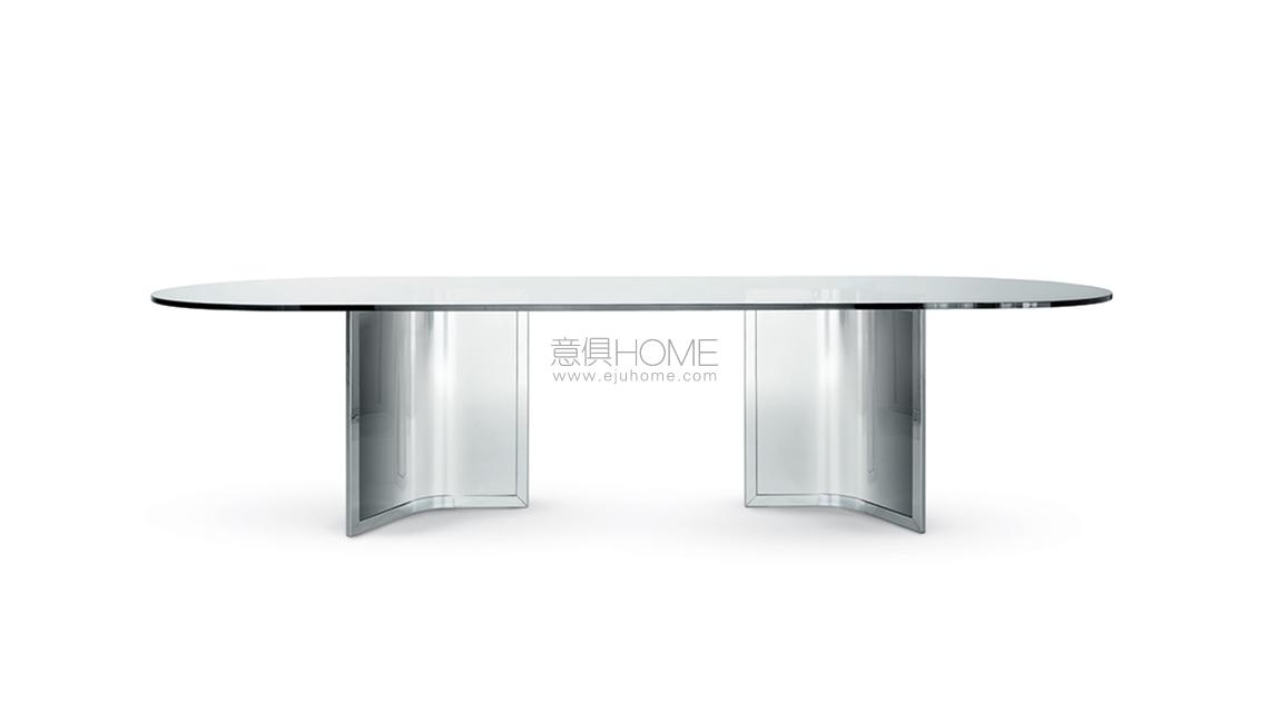 Raj  Raj Light餐桌