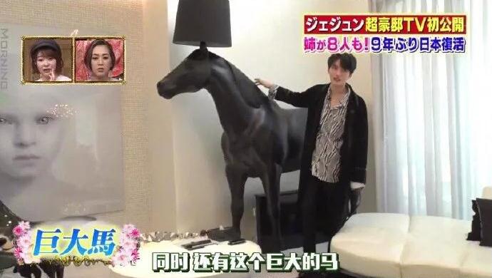 MOOOI家具入住明星豪宅，成為19年時(shí)尚風(fēng)向指標(biāo)~