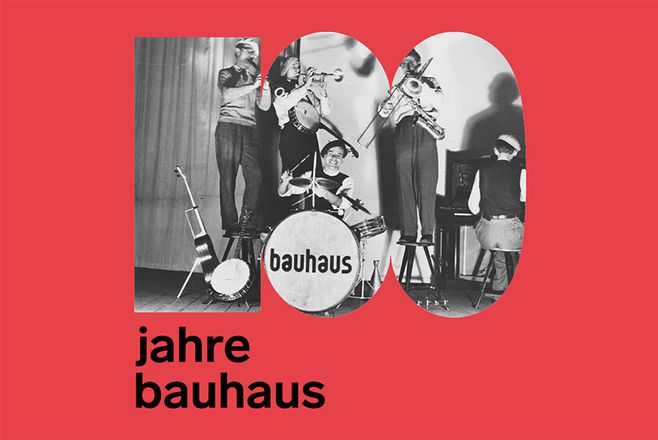 包豪斯百年特刊 |受包豪斯影響的意大利家具設(shè)計(jì)