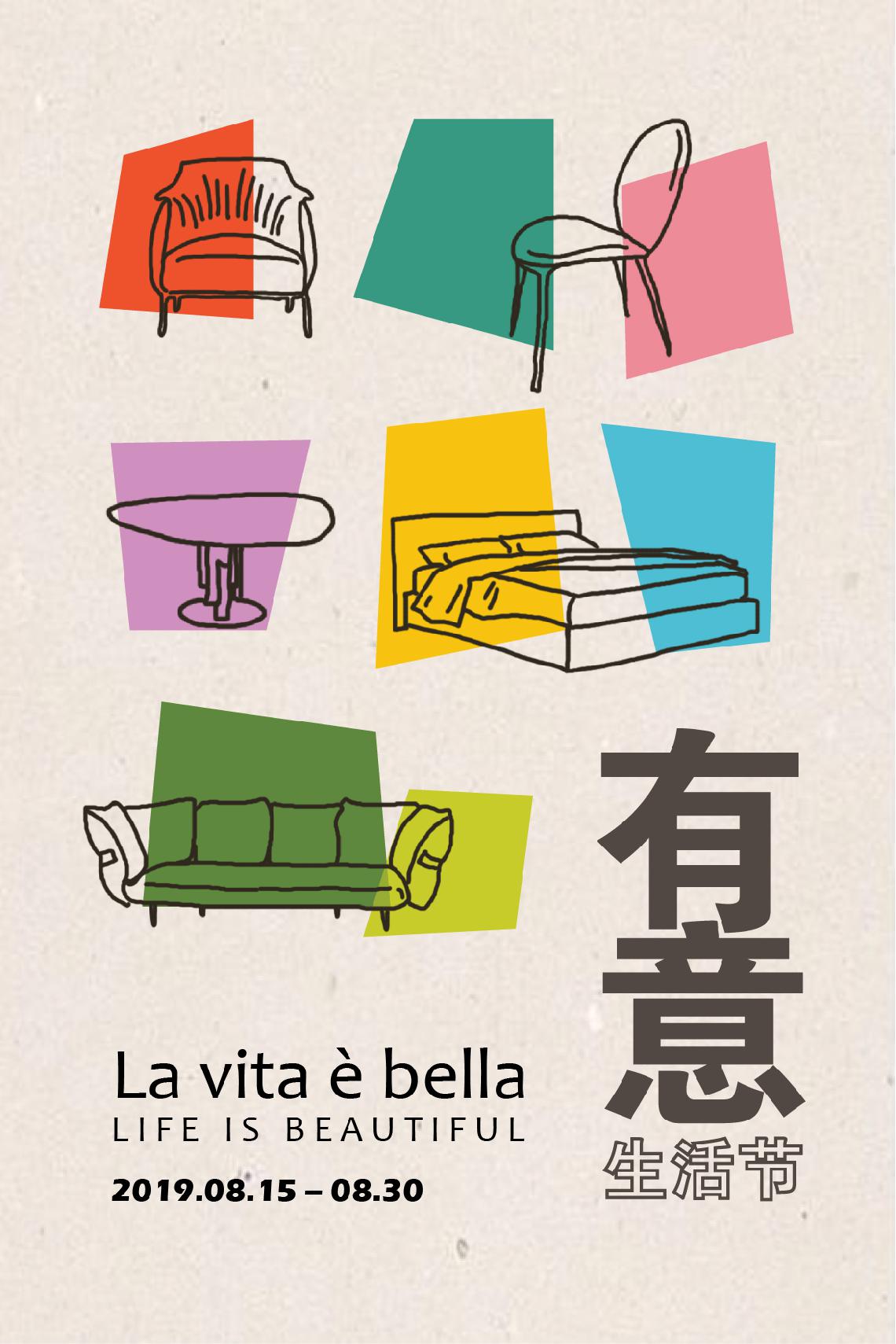 為了送福利，我們?cè)炝艘粋€(gè)節(jié)！