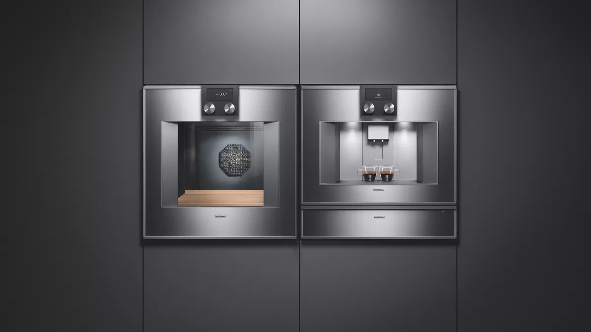 gaggenau400系列 咖啡機(jī)