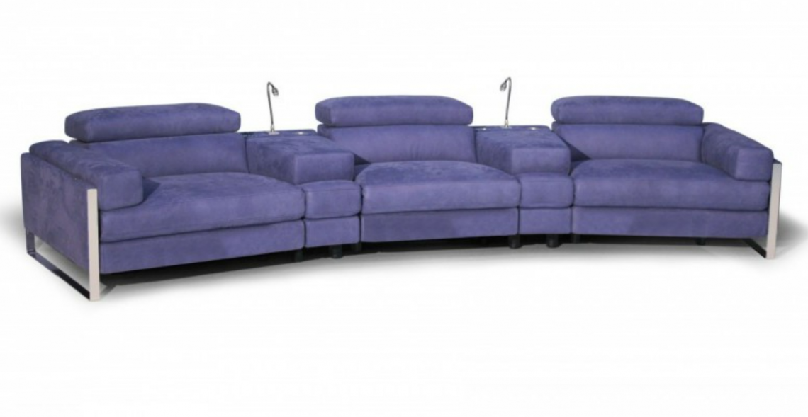 ROMEO RELAX組合沙發(fā)